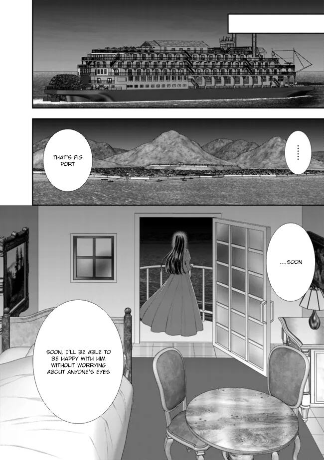 I’m Supposed to Become a Neglected Consort in the Future, but Something Feels Strange… Chapter 11 Page 6